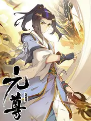 山野手记户外综艺全集